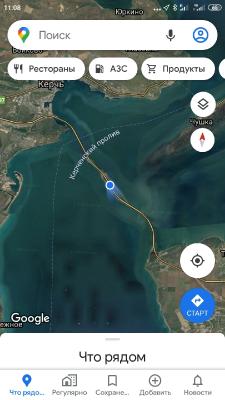 Прикрепленное изображение: Screenshot_2020-10-09-11-08-44-520_com.google.android.apps.maps_resize_18.jpg